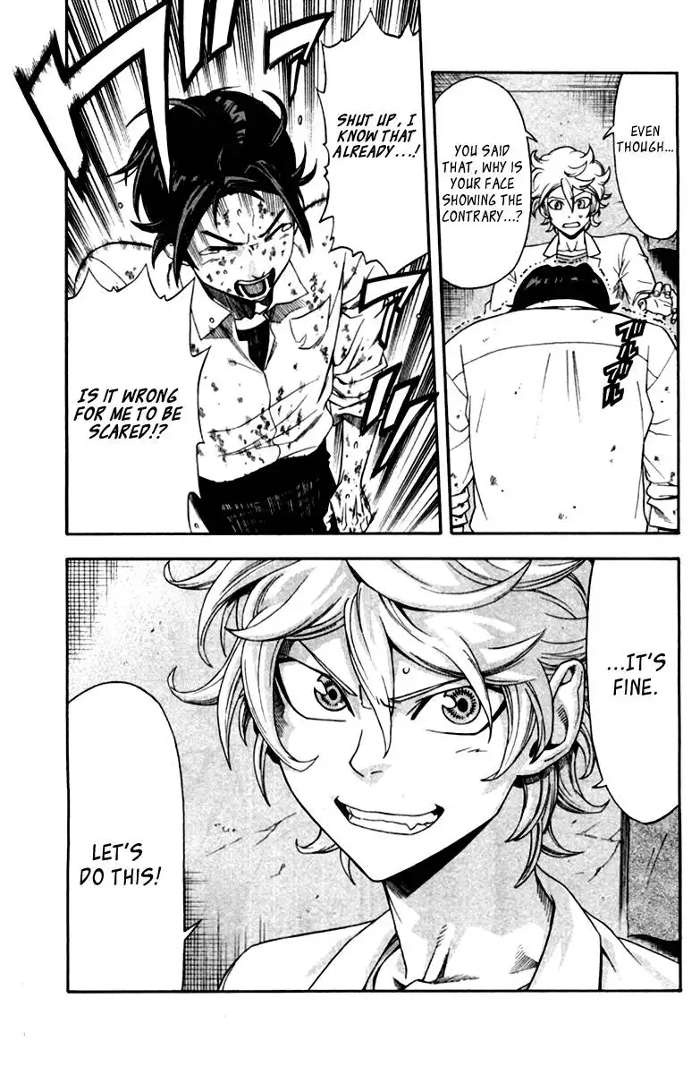 Dr. Duo Chapter 1 56